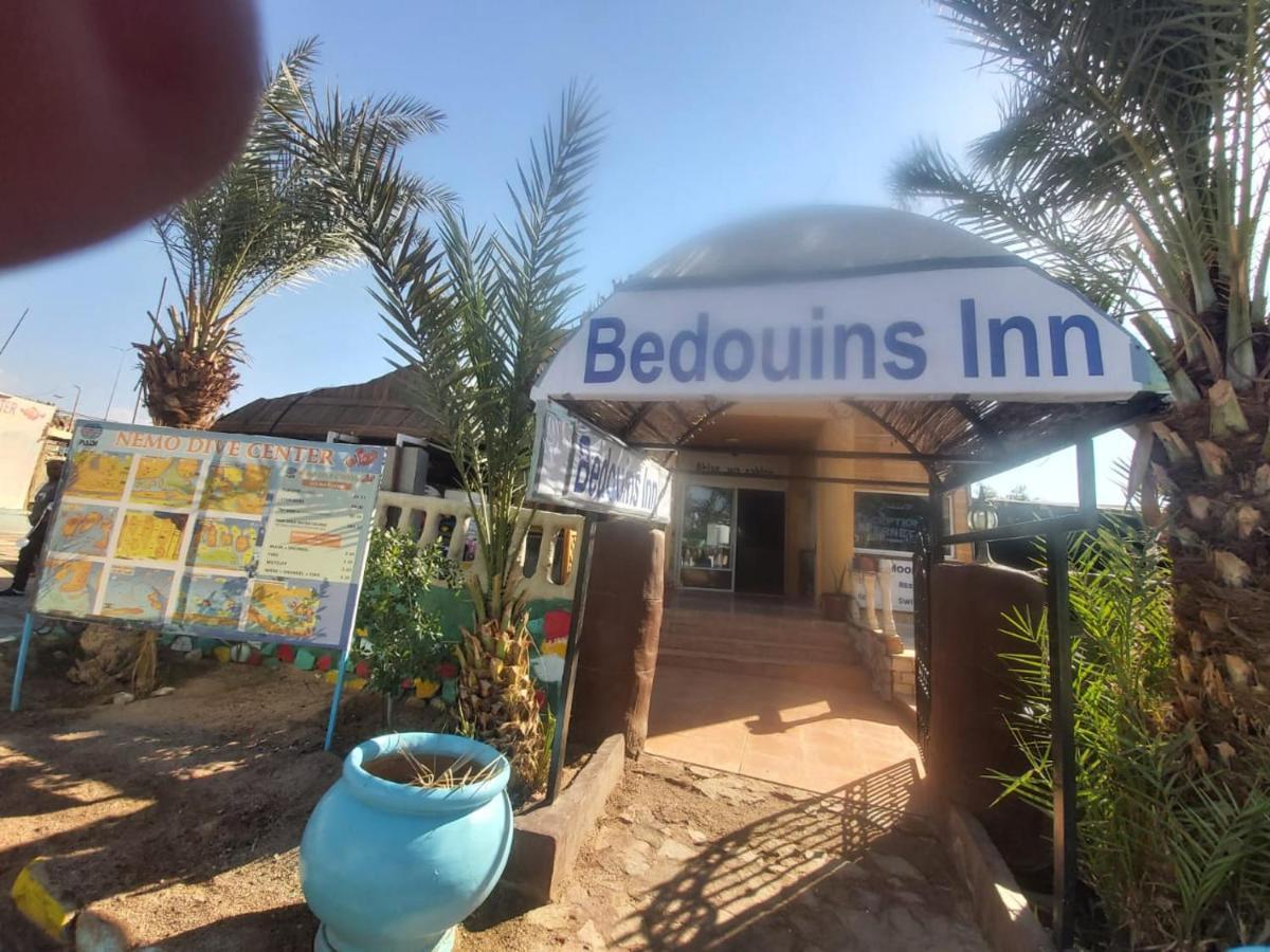 Bedouins Inn Village Aqaba Extérieur photo