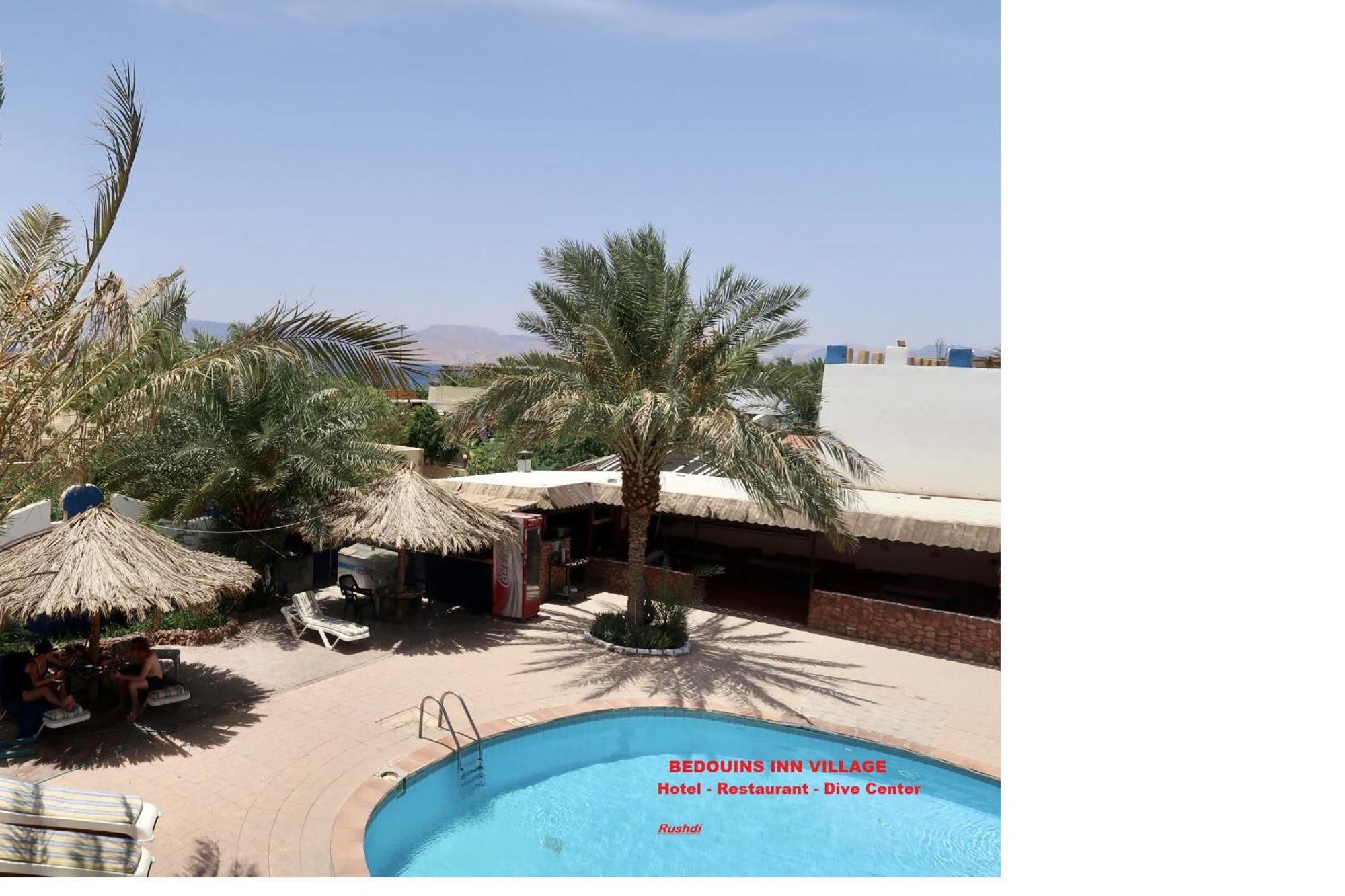 Bedouins Inn Village Aqaba Extérieur photo